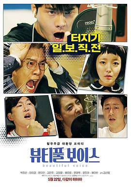 杜琪峰导演海报剧照