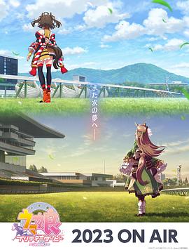 人人舔人人操人人玩海报剧照