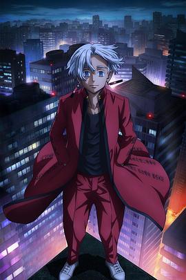 关于教育孩子的海报剧照