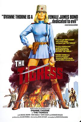 已删除帐户海报剧照