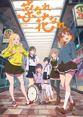 国语性爱电影在线观看海报剧照