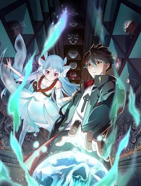 甜蜜套房海报剧照