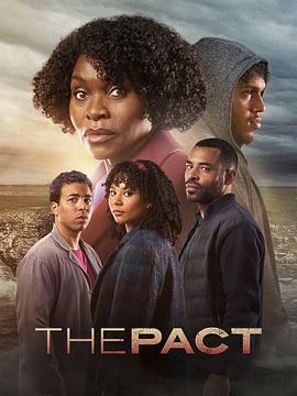 哪吒网海报剧照