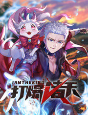 生活女主人视频海报剧照