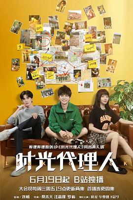 欧美人人模人人爽电馆海报剧照