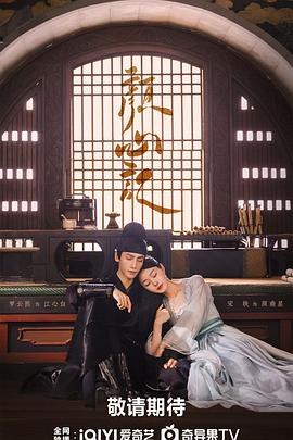 人妻人人骑人人橾玩视频海报剧照