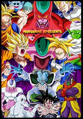 张艺兴韩综海报剧照