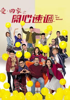 尹人香蕉精品视频免费海报剧照