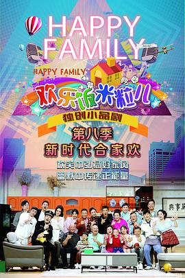 成人国产在线观看不卡片海报剧照