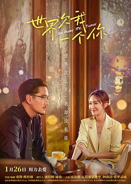 免费无码不卡视频海报剧照