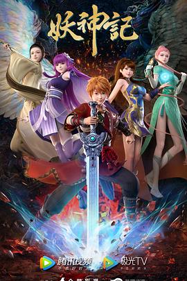 吻戏超多的海报剧照