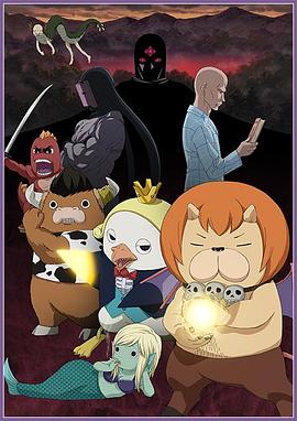 租妻要完整版海报剧照