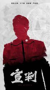 奇米影视另类器海报剧照