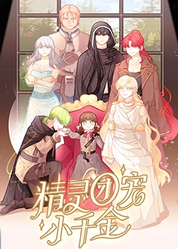 人人影视电影完整版在线观看海报剧照